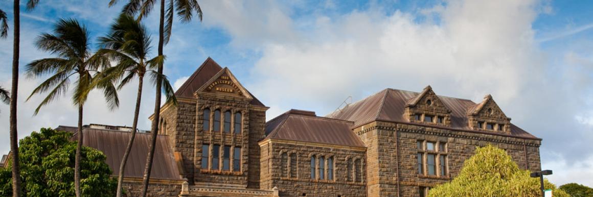 Bishop Museum Oahu outside view