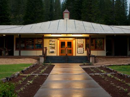 Lanai Cultural Center 