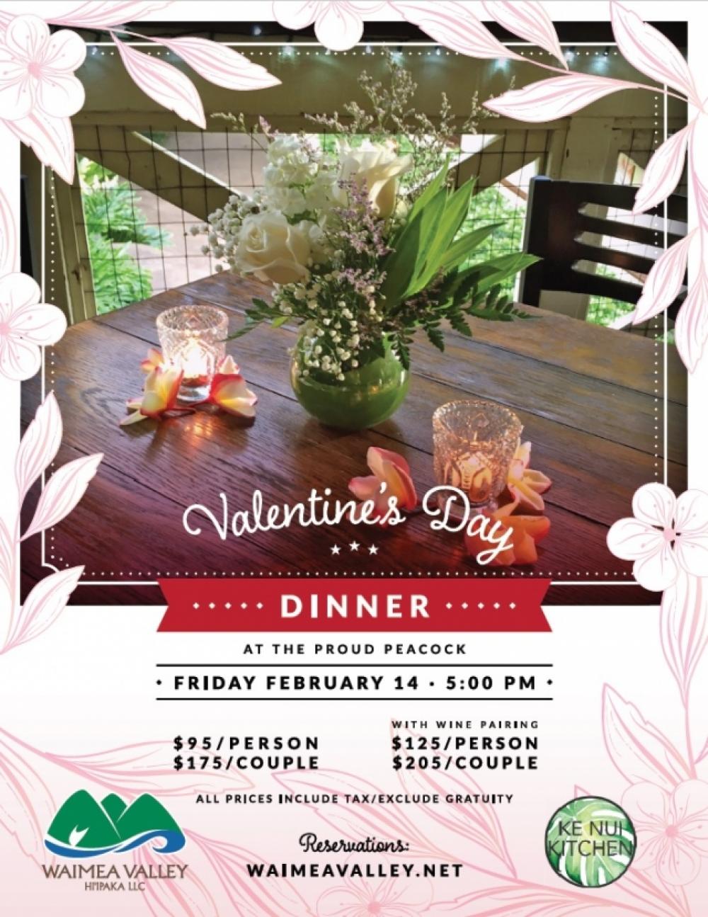 Valentine's Day at Waimea Valley Go Hawaii Media