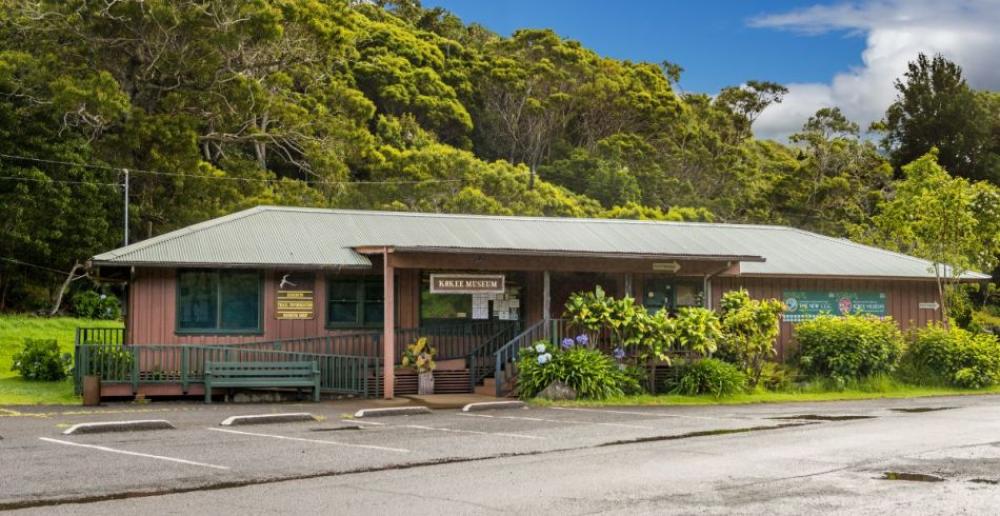 Kokee Museum Go Hawaii Media